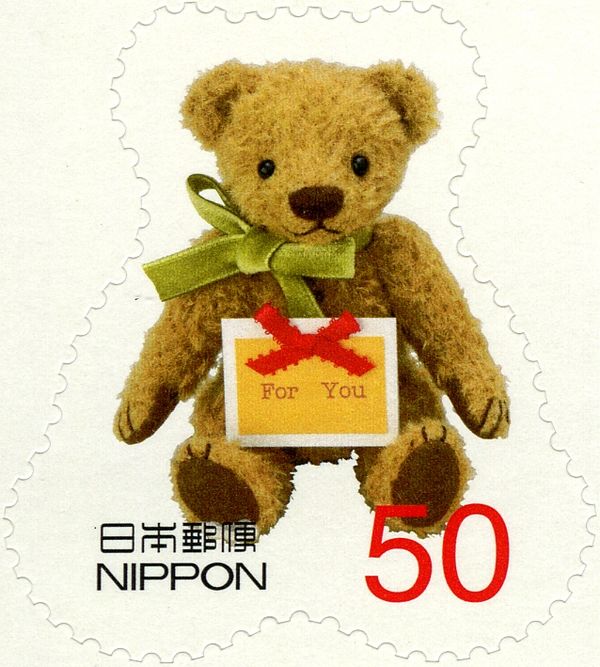 Sepia Bear