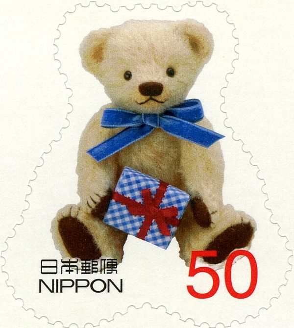 Cream Bear
