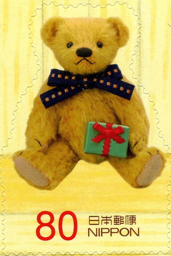 Gold Bear