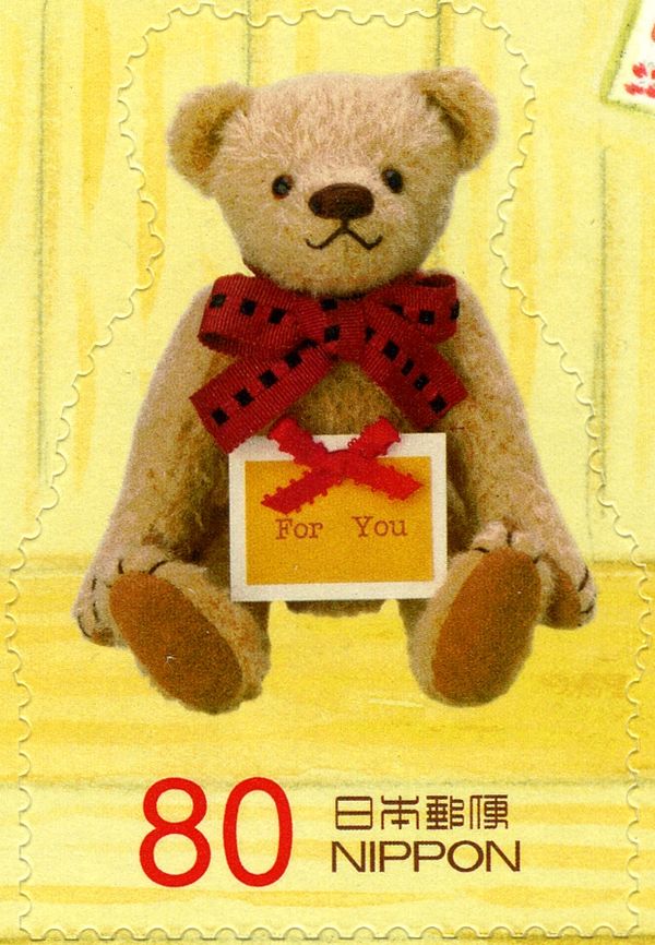Beige Bear