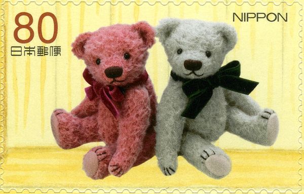 Pink Bear and Blue Bear