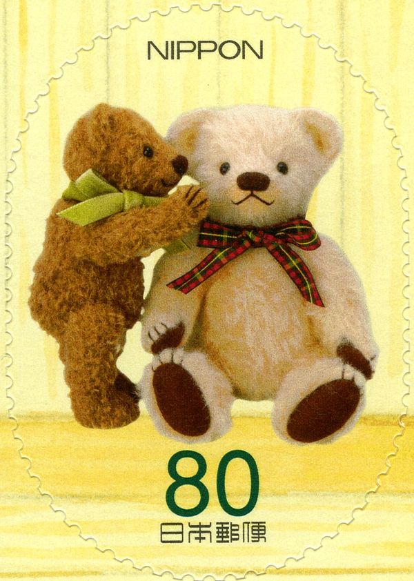 Sepia Bear and Cream Bear