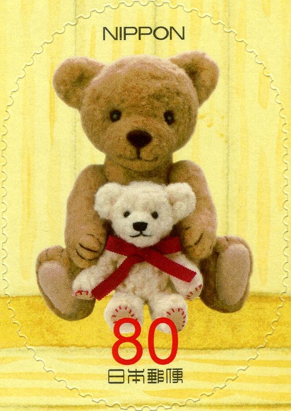 Family Bear