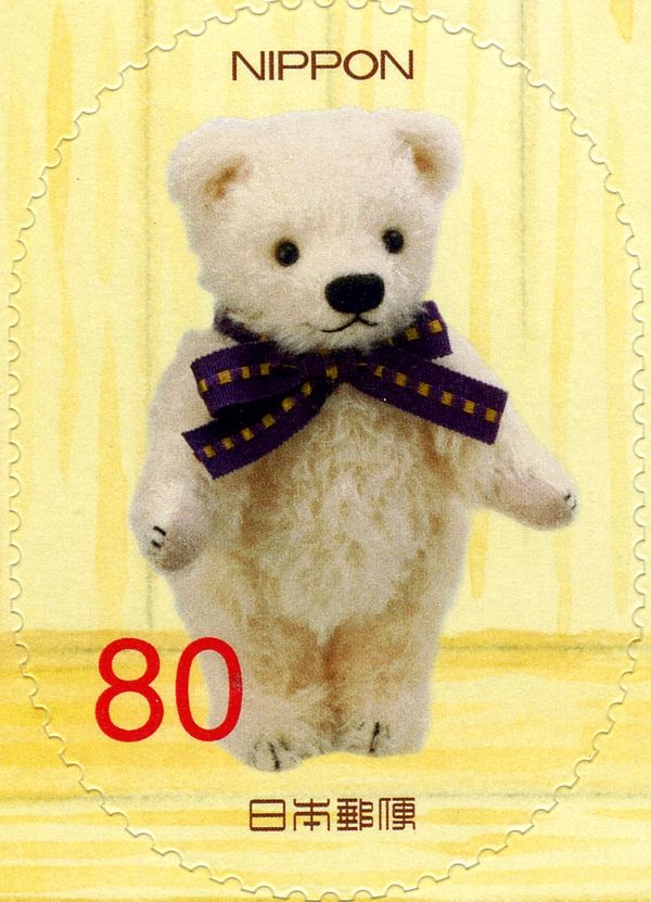White Bear
