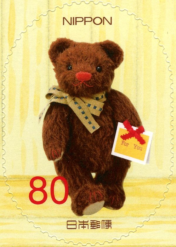 Brown Bear