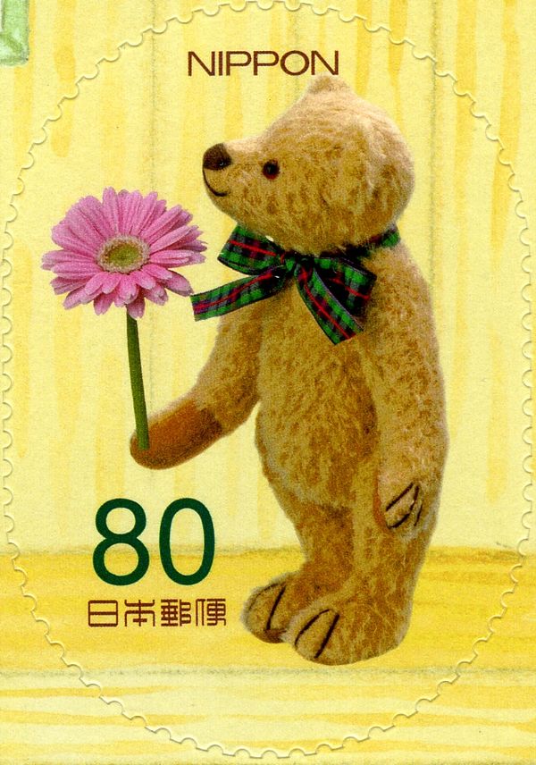 Beige Bear and Flowers