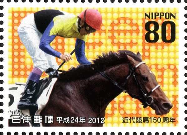 Deep Impact