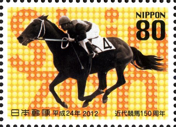 Shinzan
