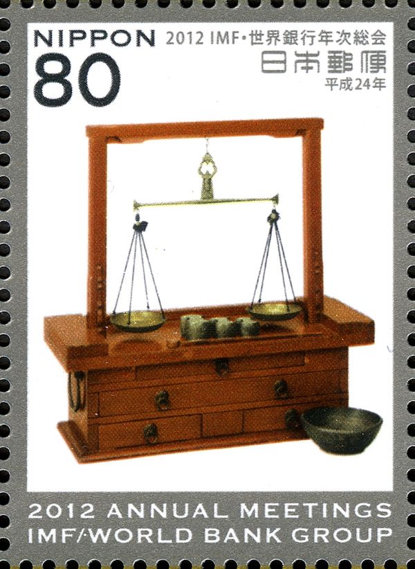 Moneychanger's Balance, 19th Century
