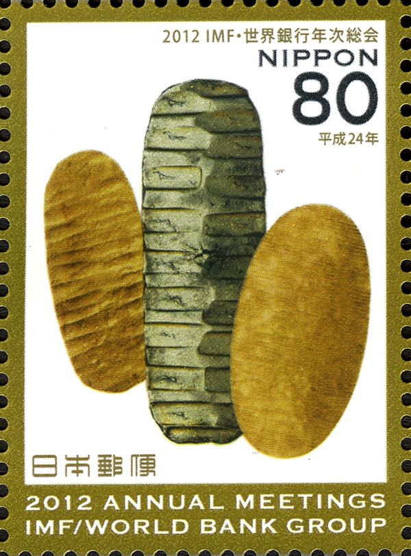 Hirumokin Gold, Sekishugin Silver Slugs, Yuzurihakin Gold Pl