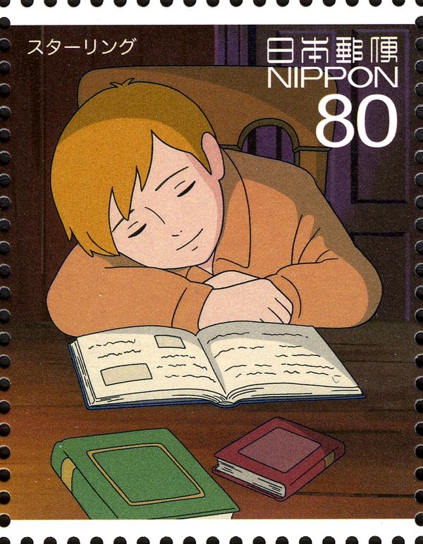 Sterling North with Book