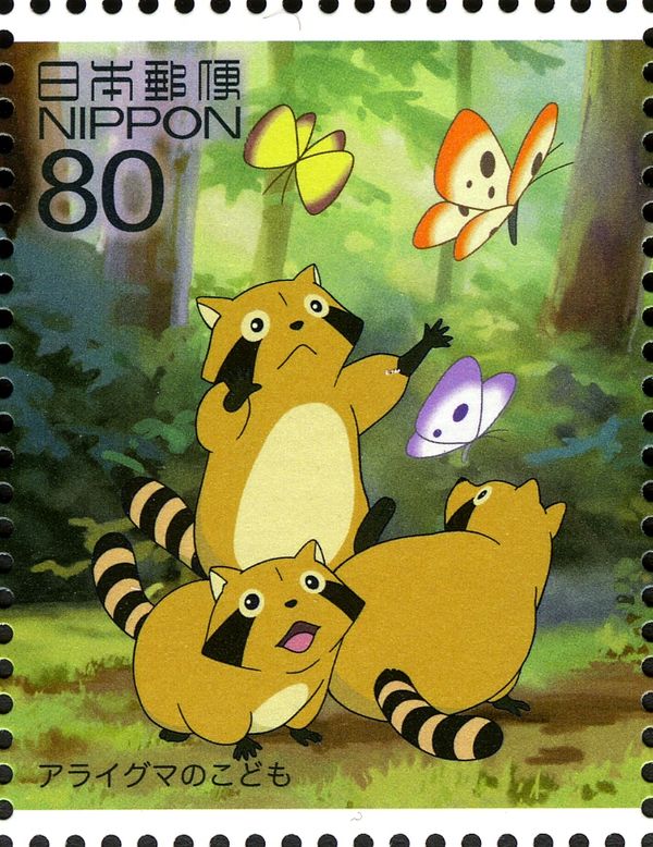 Rascal the Racoon's Children