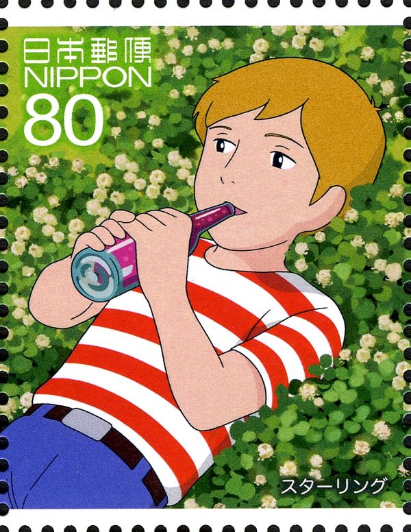 Sterling North Drinking from Bottle