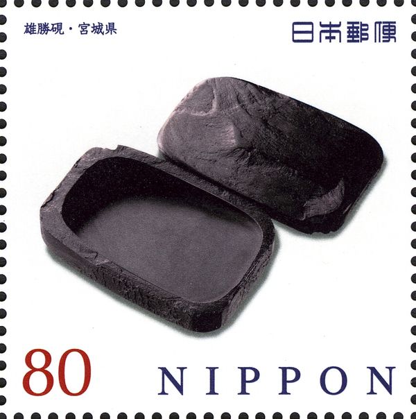 Ogatsusuzuri (Miyagi)
