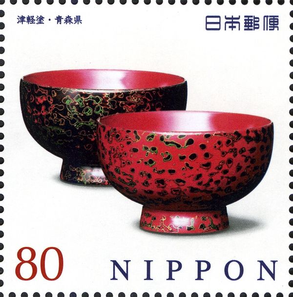 Tsugarunuri (Aomori)