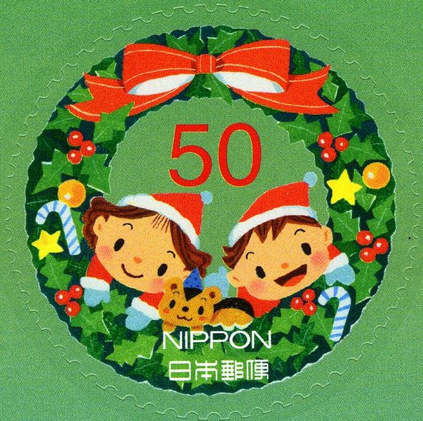 A Christmas Wreath and Children (Sasanuma kaori)