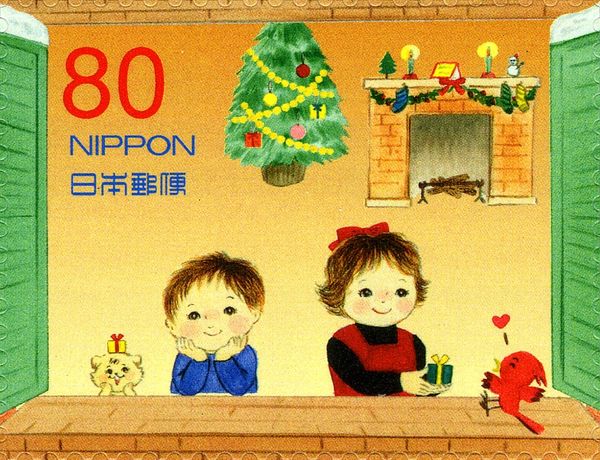 Children on the 4th Floor