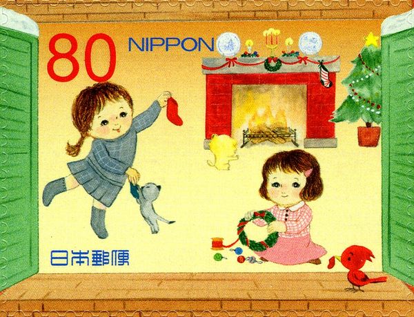 Children on the 2nd floor