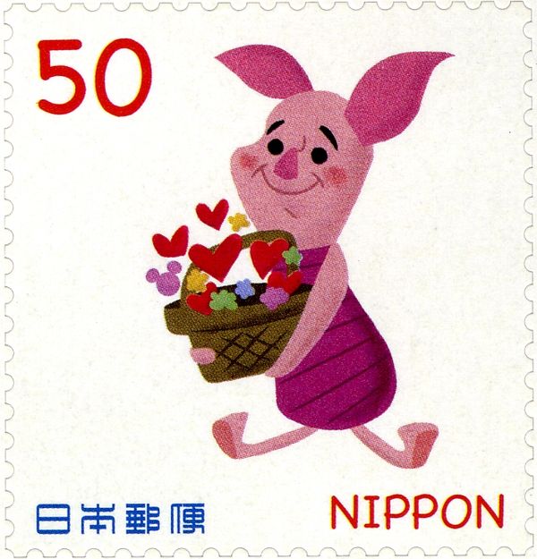 Piglet