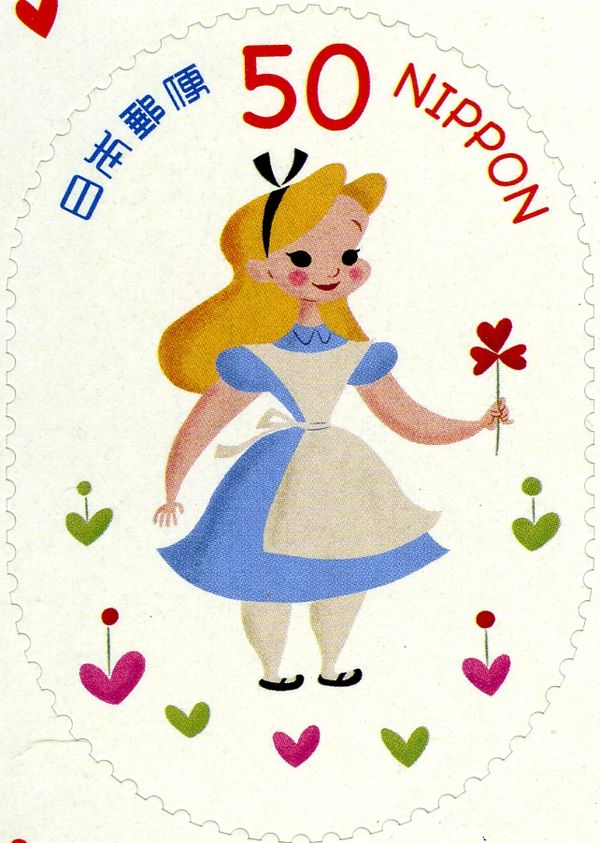 Alice in Wonderland