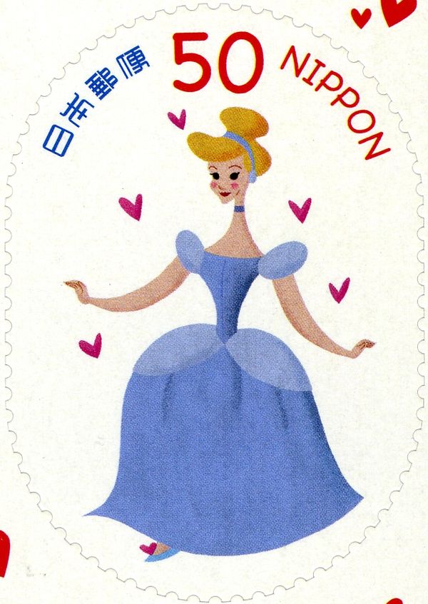 Cinderella