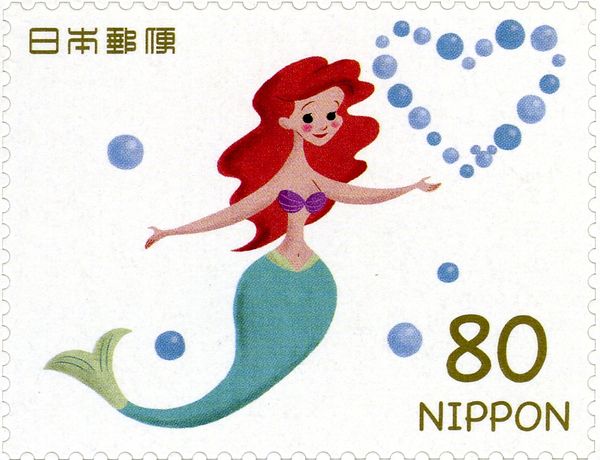 Ariel