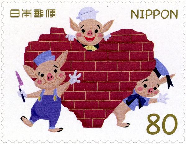 Three Little Pigs