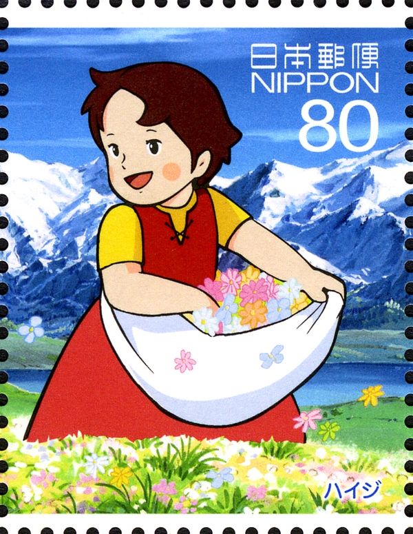 Heidi Picking Flowers (Heidi, Girl of the Alps)