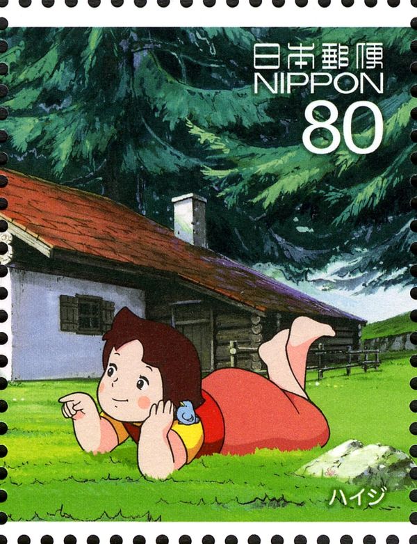 Heidi, Chalet (Heidi, Girl of the Alps)