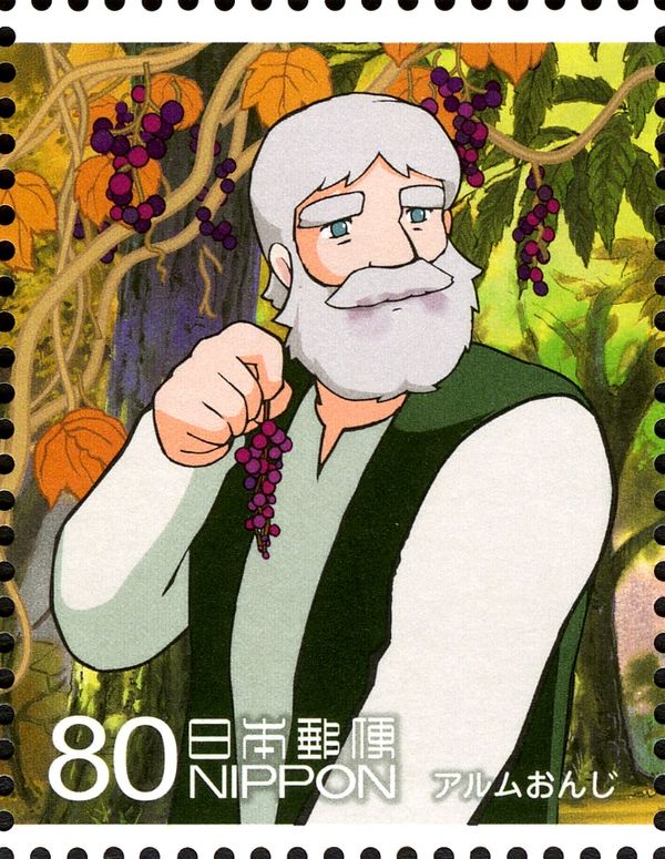 Heidi's Grandfather (Heidi, Girl of the Alps)