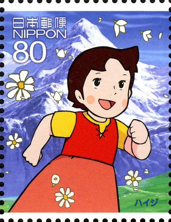 Heidi Running (Heidi, Girl of the Alps)