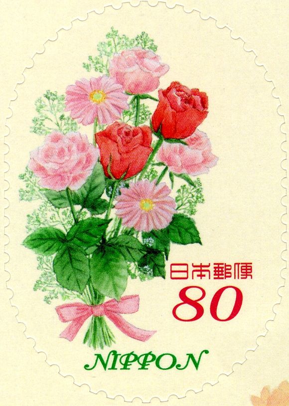 A Bouquet of Red Flowers