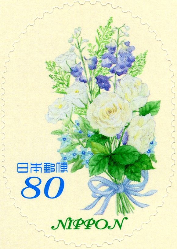 A Bouquet of Blue Flowers