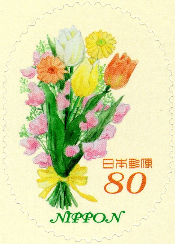 A Bouquet of Yellow Flowers