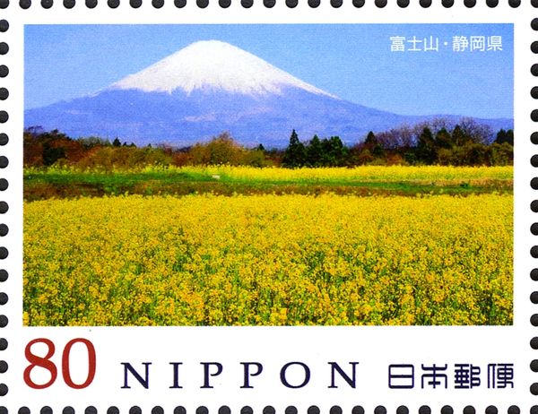 Mt. Fuji, Shizuoka Prefecture