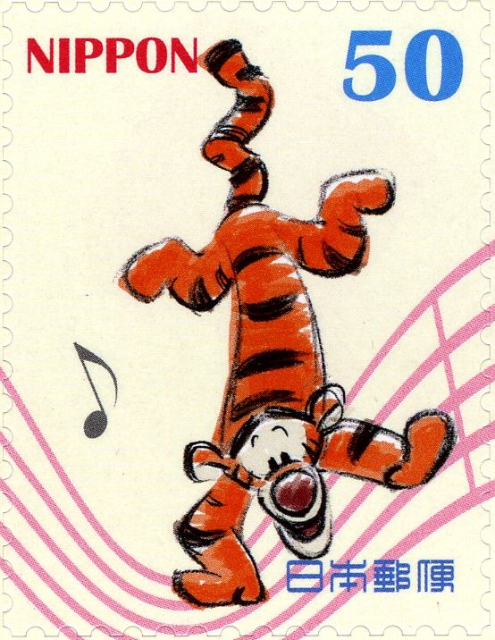 Tigger