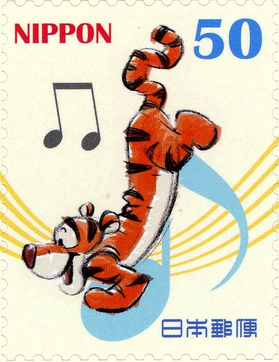 Tigger