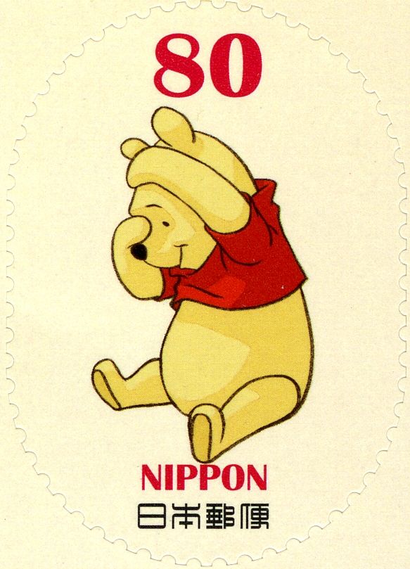 Winnie-the-Pooh