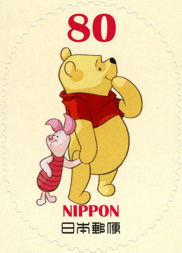 Winnie-the-Pooh and Piglet