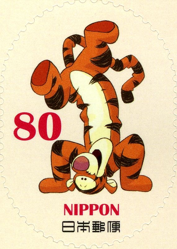 Tigger