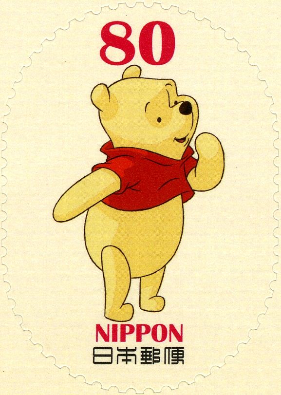 Winnie-the-Pooh