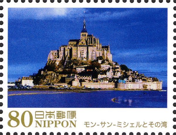 Mont-Saint-Michel and Bay, France