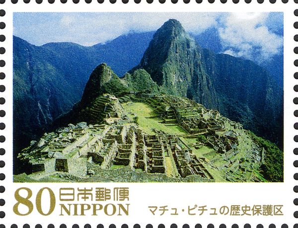 Historic Sanctuary of Machu Picchu, Peru