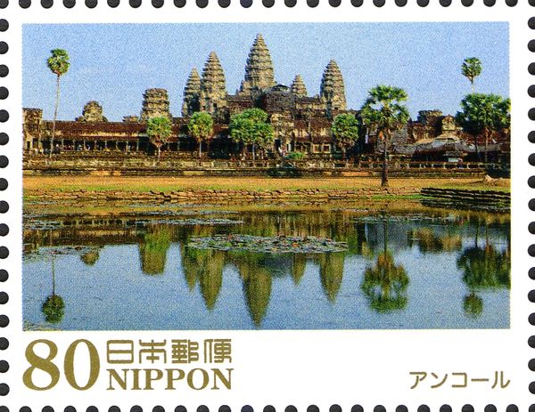 Angkor Wat, Cambodia