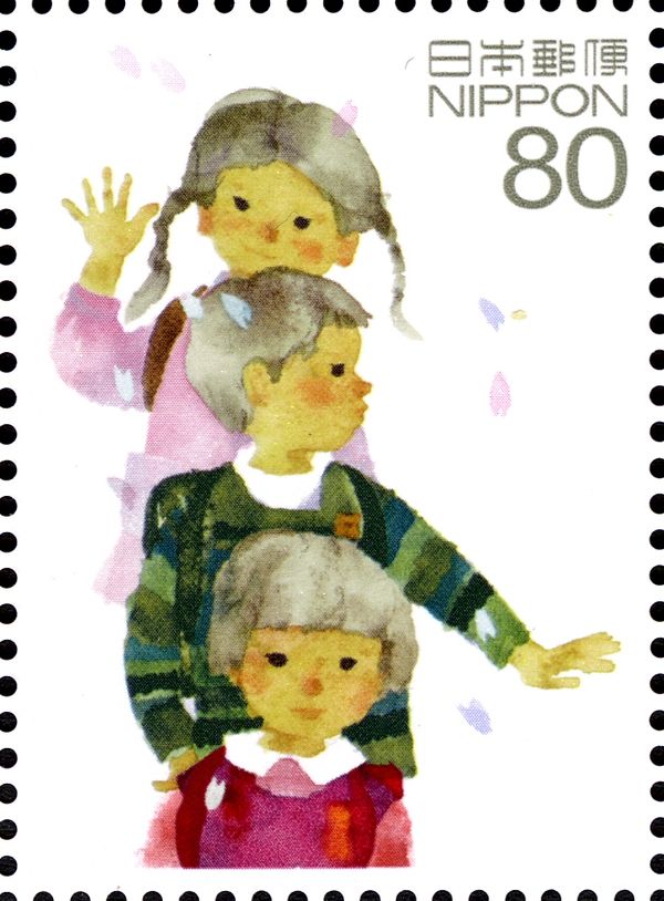 Children under Falling Petals of Cherry Blossoms
