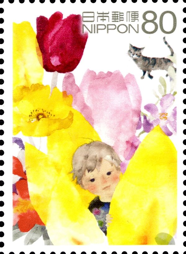 A Boy Among Tulips
