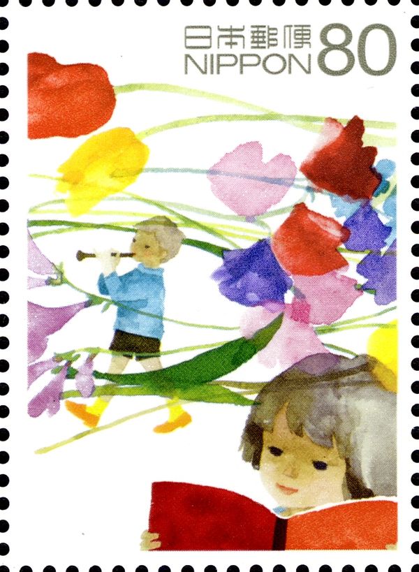 A Boy Playing the flute and a Girl Reading a Book
