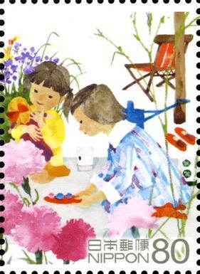 Girls Playing House with Baby Dolls