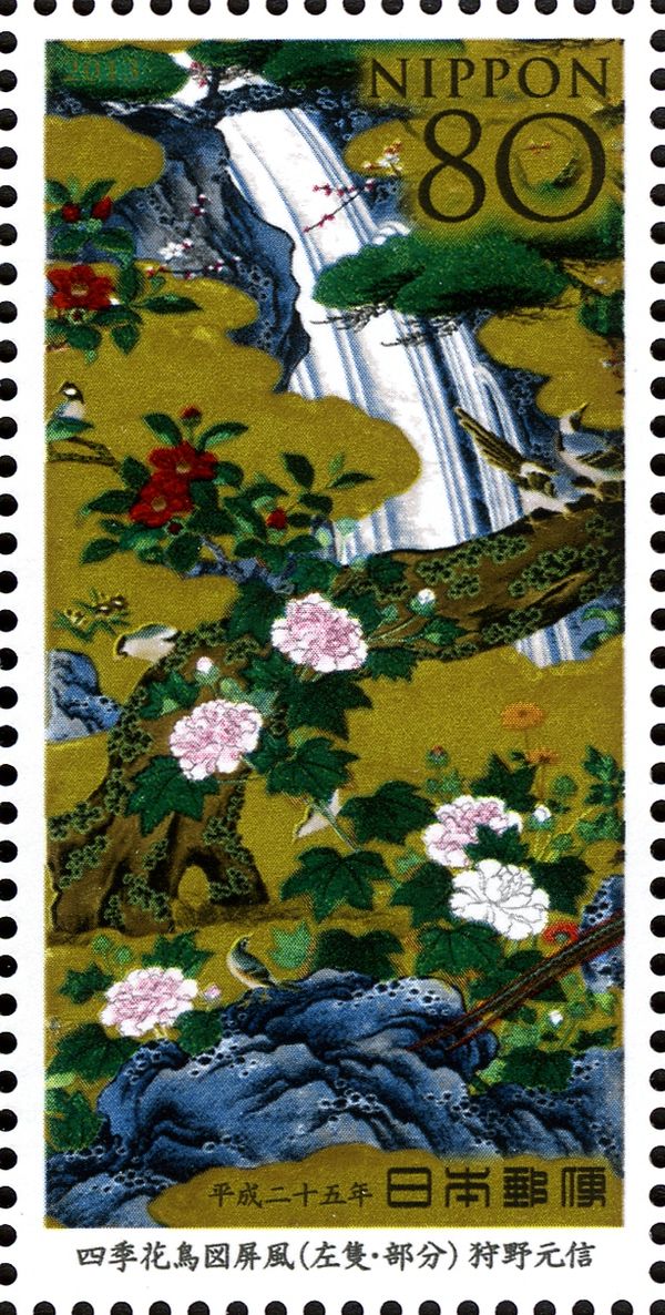 Section of Painted Screen by Motonobu Kano (1476-1559)