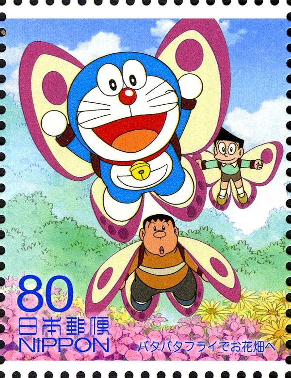 Doraemon with Wings